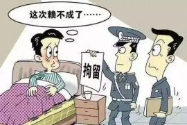 如何讨要被骗的jia盟费用